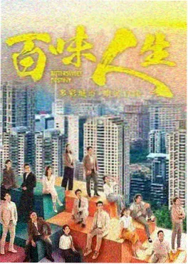 长夜书房 铅笔小说连载热更